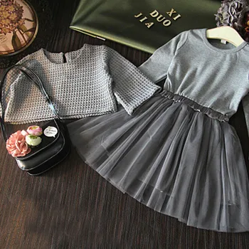 VORO BEVE 2017 New Autumn Girl Clothing set Children Long Sleeve Girls Grey Knitted Mesh Two Pieces Dress