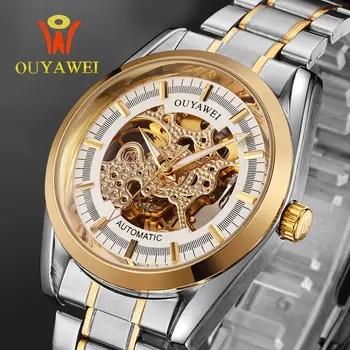 Skeleton Mechanical Watch Original OUYAWEI Gold Automatic Military Sport Stainless Steel Wrist Watches for Men Reloj Hombre 2017