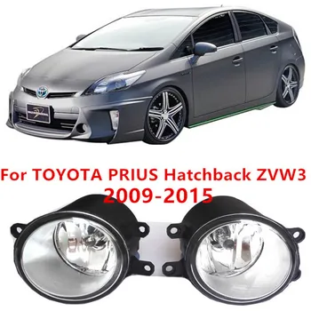 For TOYOTA PRIUS (ZVW3_) 2009/10/11/12/13/14/- FOG LAMPS Fog Lights Halogen car styling 81210-0D040