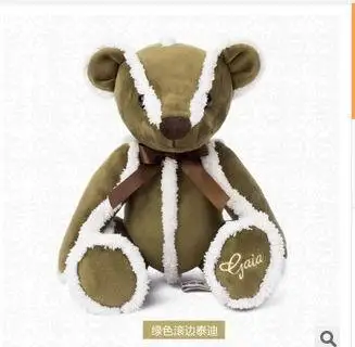 Cartoon Plush 25cm Teddy Bear Stuffed Toys Cute Bears Dolls Birthday Valentines for Kids Christmas Gift