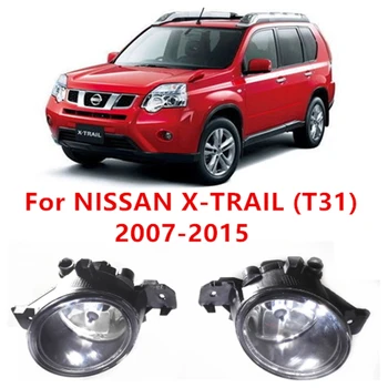 For NISSAN X-TRAIL (T31) 2007-Car Styling Front Bumper FOG LIGHTS Halogen Fog Lamps High Brightness 8200002470