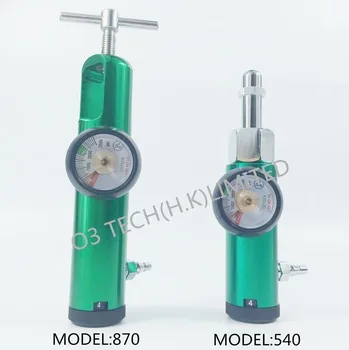 Oxygen regulator 870 for medical oxygen bottle or industrial use