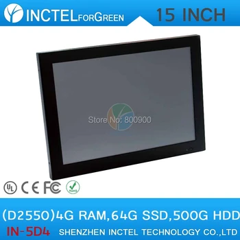 2mm LED panel all in one windows desktop computer with HDMI 15