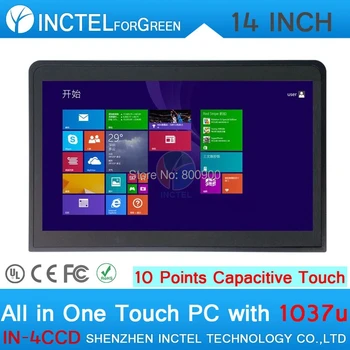 Latest 14 inch embedded all in one pc touch screen all in one pc with1037u 4G RAM 120G SSD