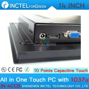 Latest 14 inch embedded all in one pc touch screen all in one pc with1037u 4G RAM 120G SSD