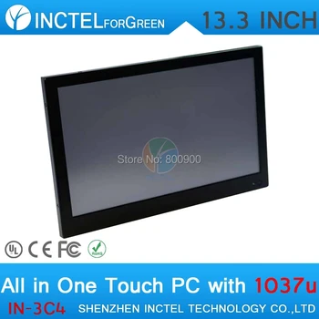 13.3 inch All-in-One POS industrial 4-wire resistive touchscreen hdmi computer 1280*800 8G RAM 120G HDD Windows or linux install