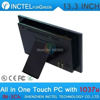 13.3 inch All-in-One POS industrial 4-wire resistive touchscreen hdmi computer 1280*800 8G RAM 120G HDD Windows or linux install