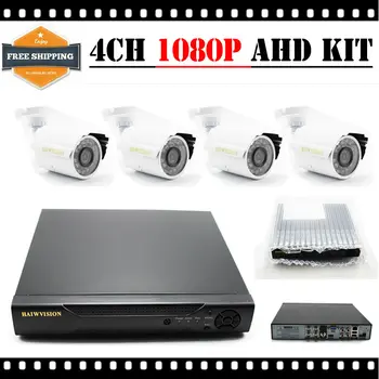 HKES 4CH CCTV System 1080N AHD DVR with 2.0MP 24IR Outdoor Indoor AHD Camera Home Security System Surveillance Kits