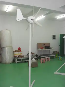100W 6 Blades Marine Wind Mill With Built-in Controller