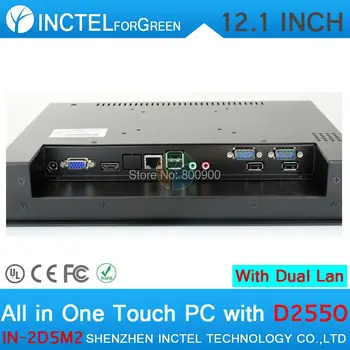 12'' Embedded Computer All In One PC Terminal with 5 wire Gtouch dual nics Intel D2550 2mm ultra thin panel