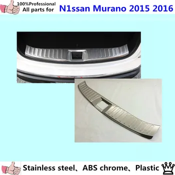 Car body Styling cover Stainless Steel inner Rear Bumper trim plate lamp frame threshold pedal 1pcs for N1ssan Murano 2016