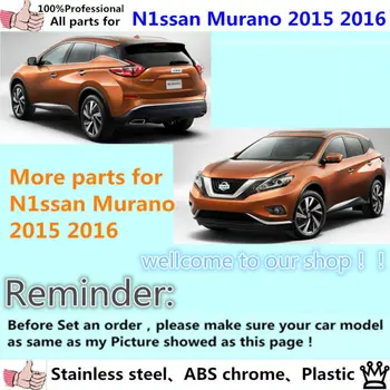 Car body Styling cover Stainless Steel inner Rear Bumper trim plate lamp frame threshold pedal 1pcs for N1ssan Murano 2016