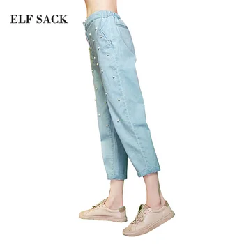 Elf SACK y spring 2017 pearl decoration harem pants loose light color jeans female