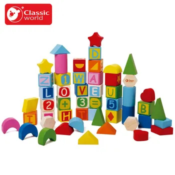 Classic World 56pcs wooden Color Building Blocks Children's Toy For Color & Shape Identification Exerciseand
