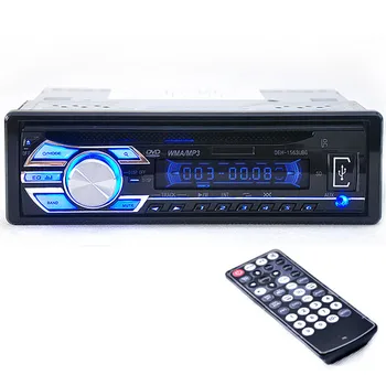 Brand New Car Audio Players DEH-1563UBG Auto Car Audio Stereo USB / SD / MMC DVD / CD Player FM Radios 12V Power Supply