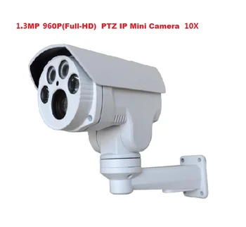 2017 Rotary Bullet PTZ Camera With Card Slot 1.3MP 960P 10X IR 80m Night Vision CCTV IP Camera Hot Sell