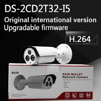 In stock english version ,3MP EXIR Bullet Camera w/POE,3D DNR Network IP camera DS-2CD2T32-I5