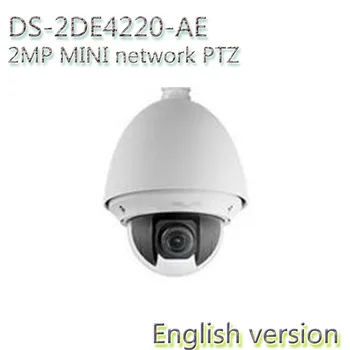 In stock english version DS-2DE4220-AE CMOS 720P 2MP HD 4Xoptical hd speed dome mini ptz security camera