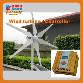 MAYLAR@ 1PC 400W 6blades High efficiency wind generator Small size Low weight. Low noise Easy install +1 PC MPPT controller
