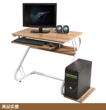 Simple fashion desktop computer desk. Home laptop computer desk. Simple and easy desk. The table
