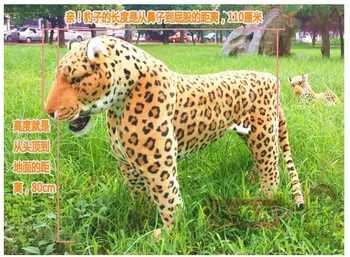 Super large 110x80cm simulation leopard plush toy Artificial animal standing leopard ,can ride doll, ,birthday gift d7996