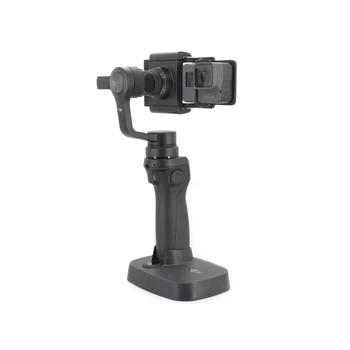 Metal Adapter for OSMO Gimbal GOPRO5/4/3