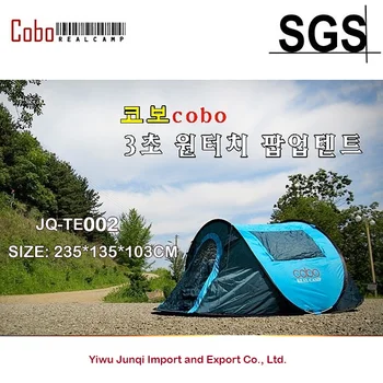 COBO Pop Up Backpacking Camping Hiking Tent Automatic Instant Setup Foldable Beach Shelter for 3-4 Person