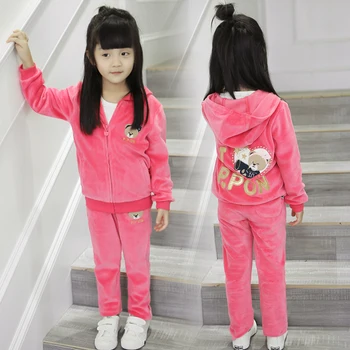 Letter Embroidery Girls cotton Autumn clothing set pink red gray coat & pants children set girls clothes 3 4 5 6 7 8 9 10 years