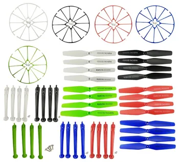 SYMA X5HW X5HC axis UAV Upgrade Kit propeller blade protection ring gear protection cover electrical motor battery charger kit