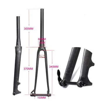 Scale-free 3k ultra-light full carbon fiber bicycle highway fork disc hard fork ultra-light shock absorbers glossy and matte