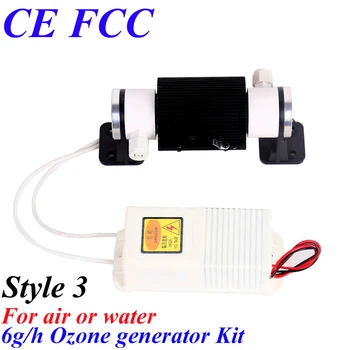 CE EMC LVD FCC ozone air purifier/water ozonator for hotel/house to remove odor smell