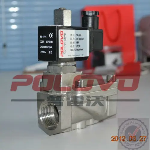 POP-25BH pilot type normally open thread 24v solenoid valve