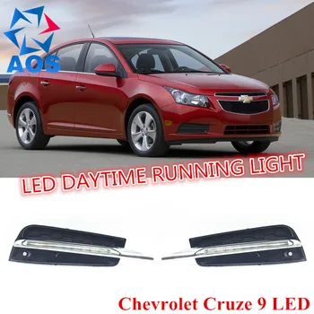 2PCs/set LED DRL Daylight lamp Car drl led Daytime Running light For Chevrolet Cruze 9 LED 2012 2013