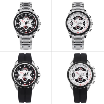 CASIMA brand fashion watches men casual charm luminous sport multi-function quartz stopwatch waterproof 100m #8207