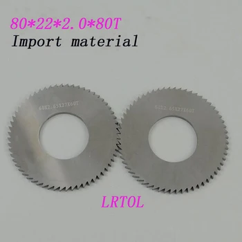 2pcs 80mm*22mm*2.0mm*80T Solid carbide Saw blade Milling cutter import material Processing stainless steel