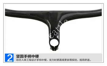 FW 2016 PLATT 3K Carbon Road Handlebar UD bent bar bicycle carbon road bicycle parts handlebar diameter 31.8 400 420 440