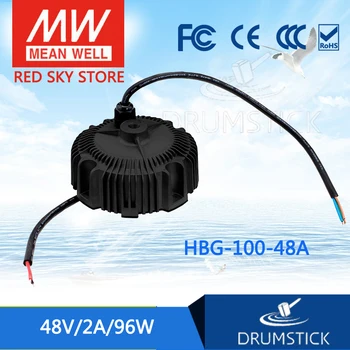 Genuine MEAN WELL HBG-100-48A 48V 2A meanwell HBG-100 48V 96W Single Output LED Driver Power Supply