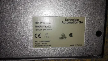 TSXRKY12EX  Motor Used Good In Condition With Free DHL / EMS