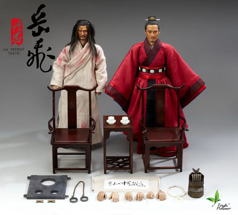 1/6 scale Collectible figure doll loyalty Chinese Song Dynasty Yue Fei and Qin Hui 12