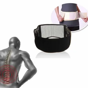 Lumbar Lower Back Braces Support Belt Strap Pain Relief Waist Trimmer With Tourmaline Adjustable Self-heating