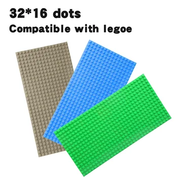 Small Particles DIY Blocks Baseplates 32*16 Dots Base plate Size 25*12.7cm Toys Compatible with major brand blocks