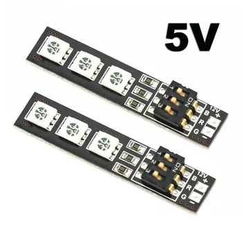 2x RGB 5050 LED Lights Board 7 Color 5V w/DIP Switch for QAV250 F450 Quad