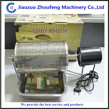Coffee bean roaster electric stainless steel melon seeds peanut roasting machine for baking chestnut cashew machine ZF