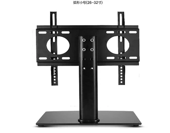Superb Sturdy LCD LED Plasma Flat TV Wall Mount Bracket Suitable For 26