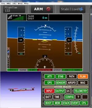 F16085 M8N GPS Module No Compass for CC3D Atom CC3D Revolution Flight Control DIY Mini 250 Quadcopter Heli Fixed Wing