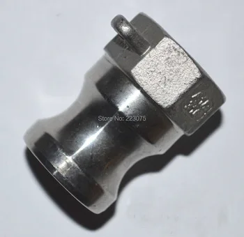 SS304 Stainless Steel CAM LOCK CAMLOCK TYPE A Groove Adapter Male to 2-1/2