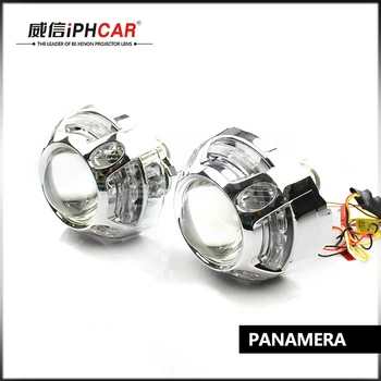 IPHCAR Universal Bi-xenon Projector Lens Shroud Withstand High Temperatures LED Light Guide Ring Projector Shroud