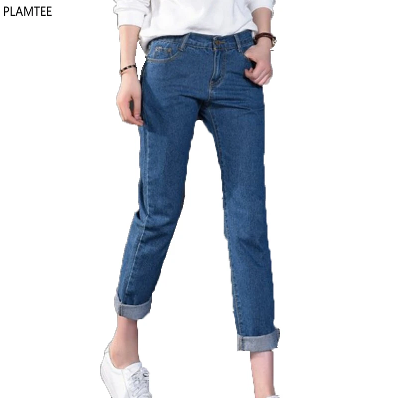 2017 BF Wind Women Loose Jeans Pants Trousers High Waist Jeans Ankle-Length Harem Pants Jeans Para As Mulheres Fashion Spring