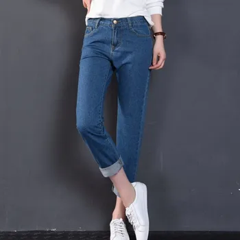 2017 BF Wind Women Loose Jeans Pants Trousers High Waist Jeans Ankle-Length Harem Pants Jeans Para As Mulheres Fashion Spring