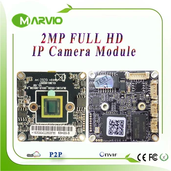 2MP Full HD High Definition perfect Day and Night Vision Network CCTV IP camera Board Module, Onvif Free Phone and PC Software